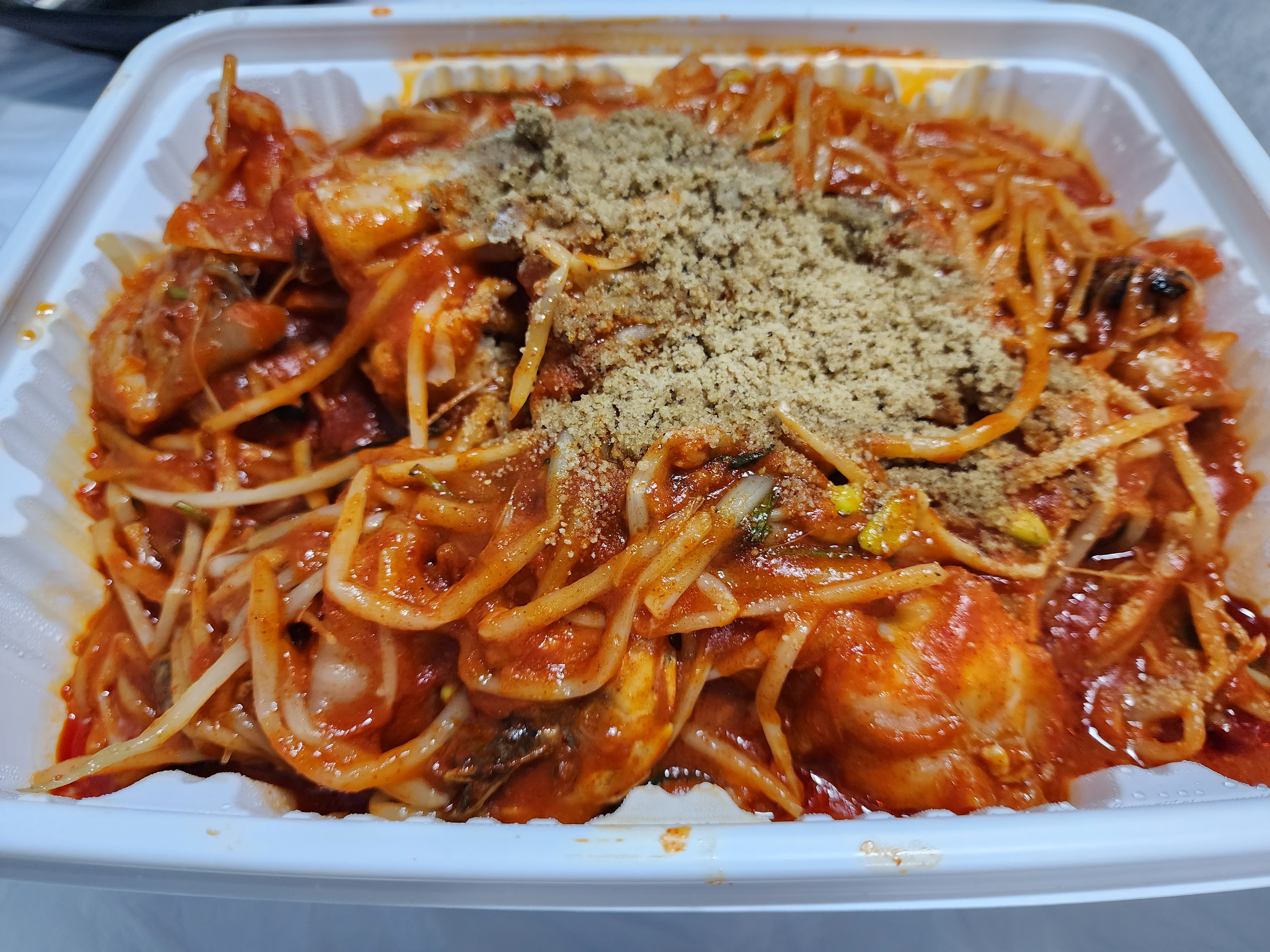Geumhwajeong (금화정) 2