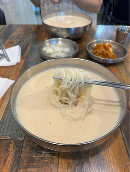 Gwacheonkongguksu 4