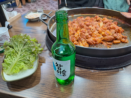 춘천닭갈비 4