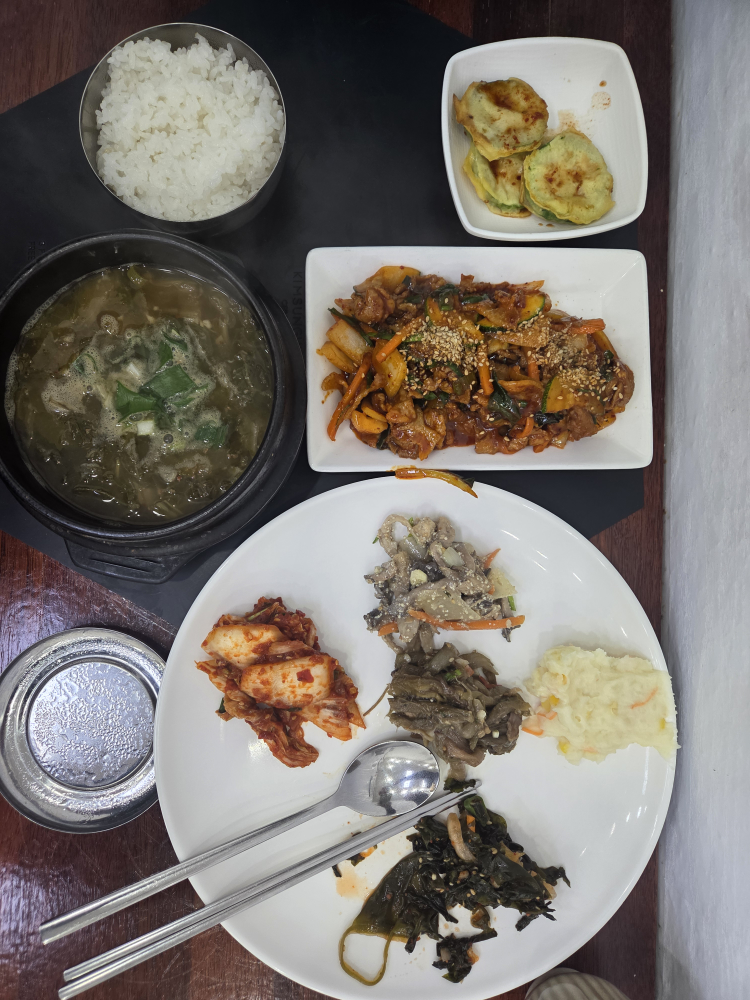 해남식당 1