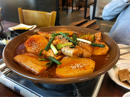 Sumiga (수미가) 1
