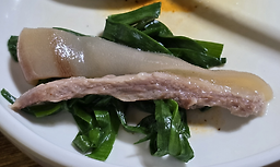 Gamakgolheukyeomso 4