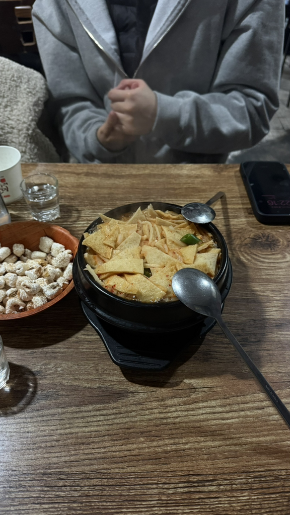 왕노가리천냥 대표 사진
