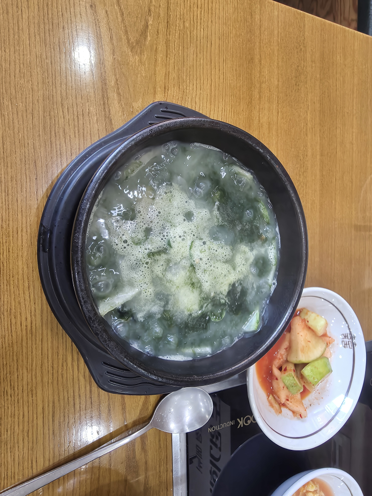 Yangcheongolyongdaerihwangtaesesang 5