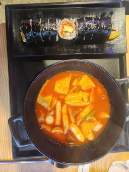 청담동마녀김밥 신야탑점 사진 4