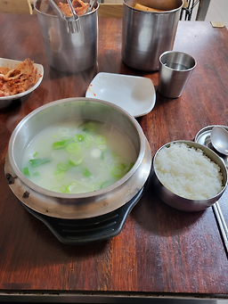 토성옥 5