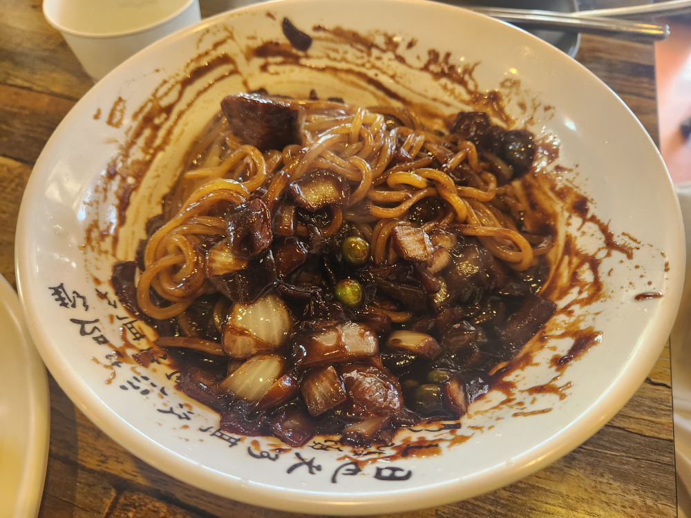 명월반점 대표 사진