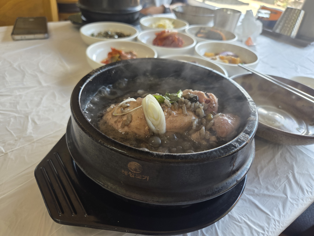 명가 2