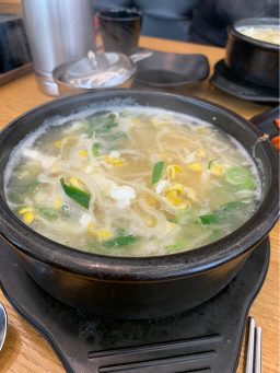 온가헌 2