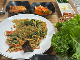 Gangchon (강촌) 1