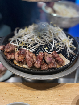 라무진 속초교동점 1
