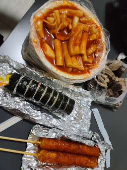 황보네분식 사진 8
