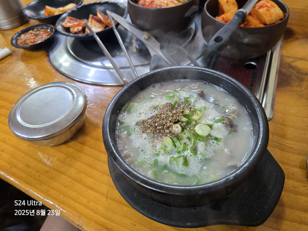 Tojongsundae (토종순대) 1