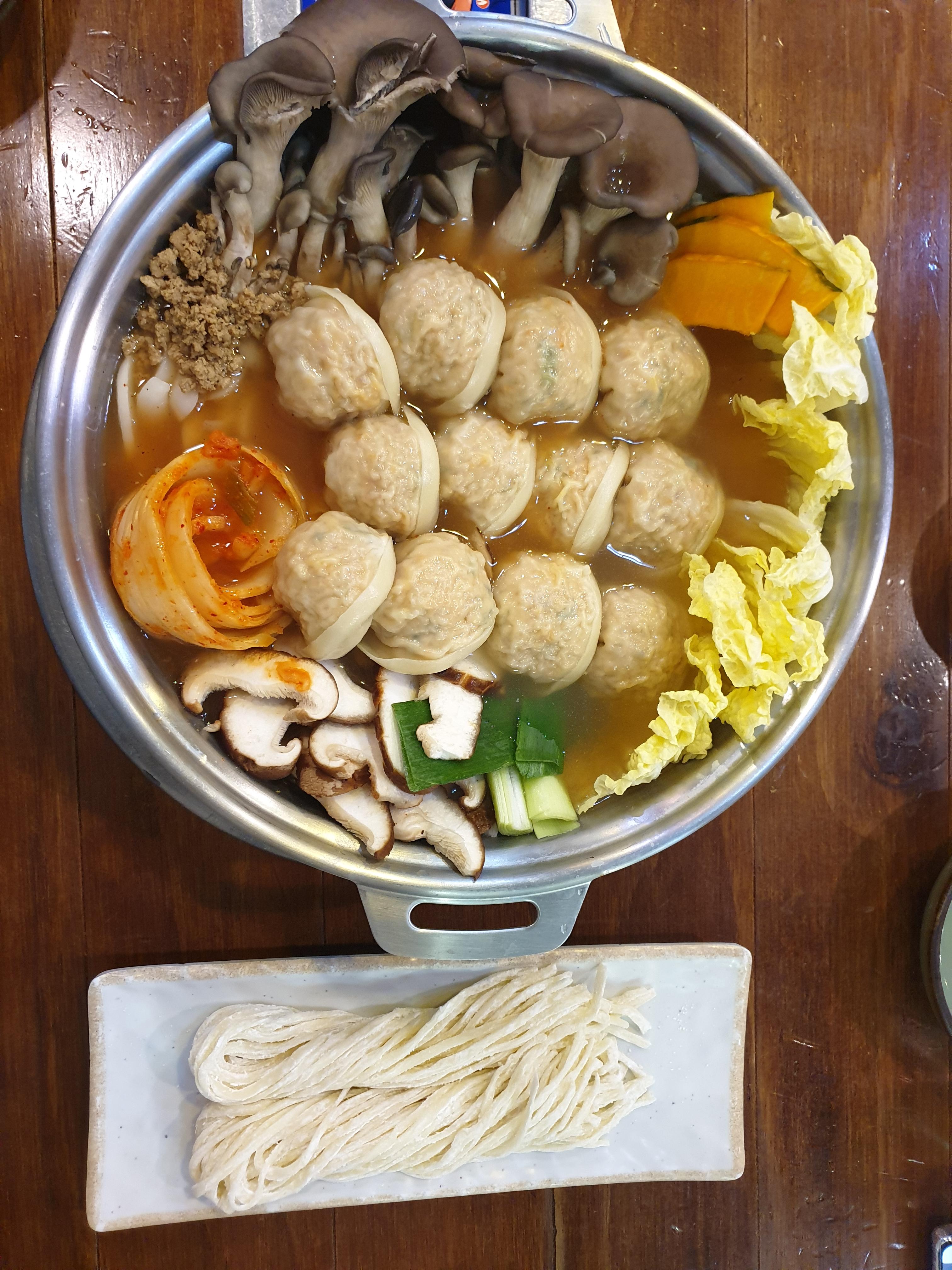 Mandujeonppang (만두전빵) 2