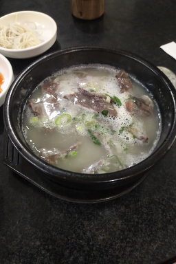 이조곰탕 1