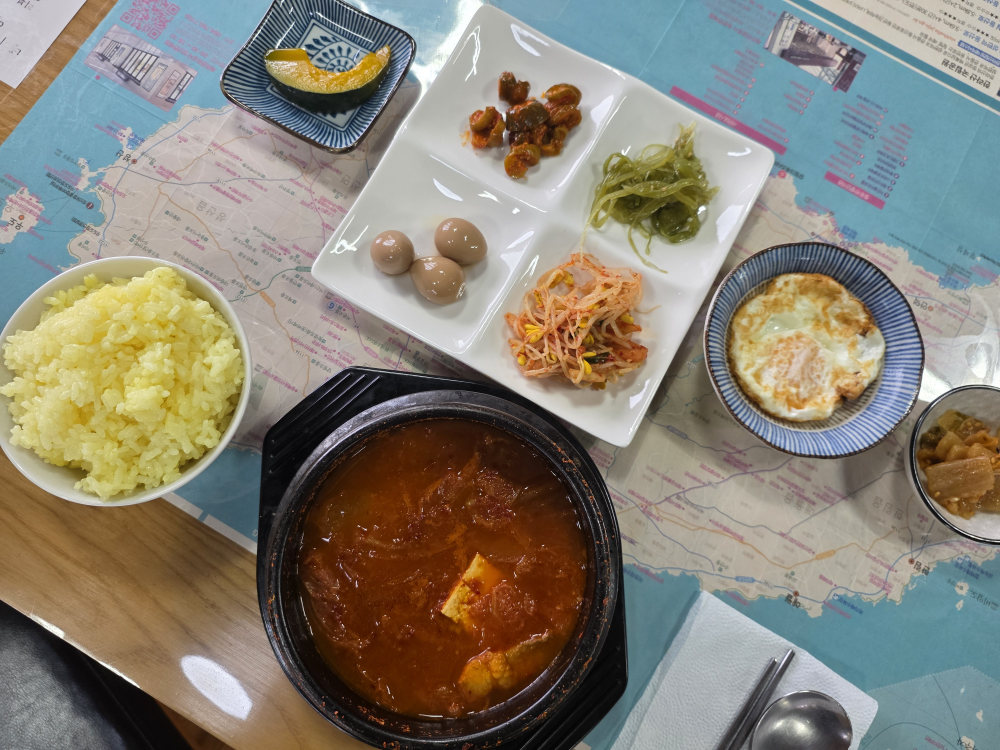 제주산방산탄산온천밥집 사진 3