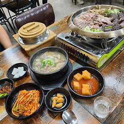 Gwaenginesundaeguk 4