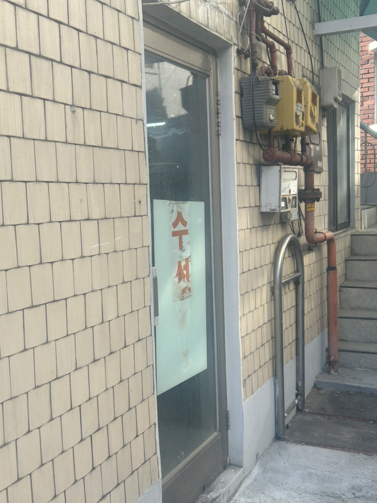명옷수선 매장 사진