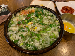 재크와 콩나물 사진 3