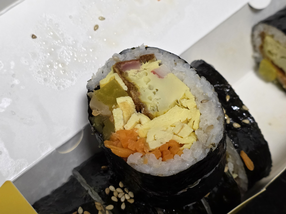 소운나김밥외 3 4