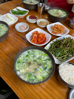 Singanegukbap 6