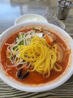 Bangganehaemuljjamppong (방가네해물짬뽕) 1