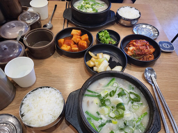 청담순대국 3