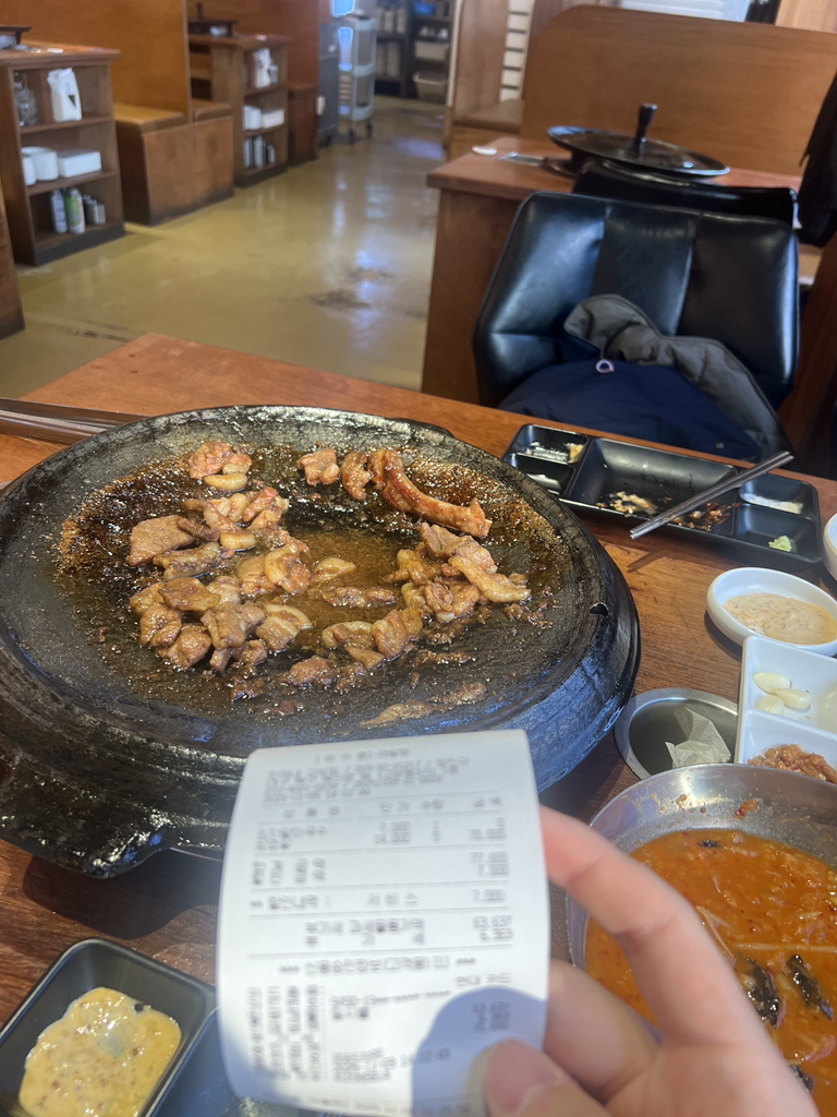 Manjaenegoseongjeom (만재네고성점) 1