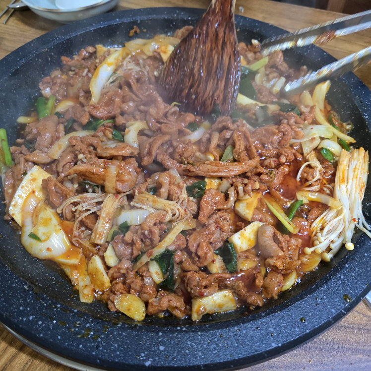 Geonganghaori 5