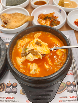Bukchangdongsundubu 6