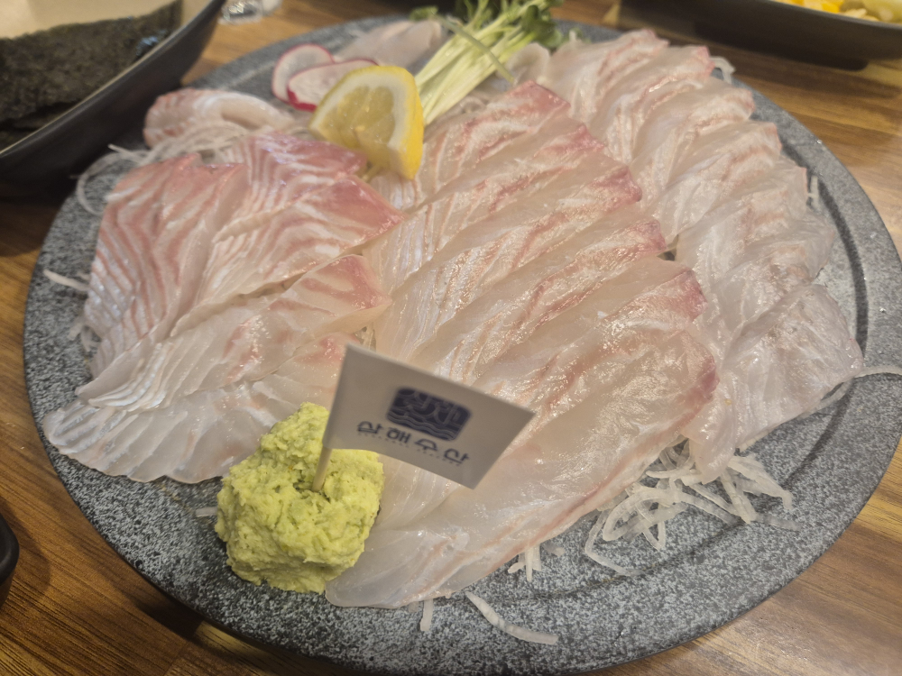 삼해수산 강남본점 사진 5