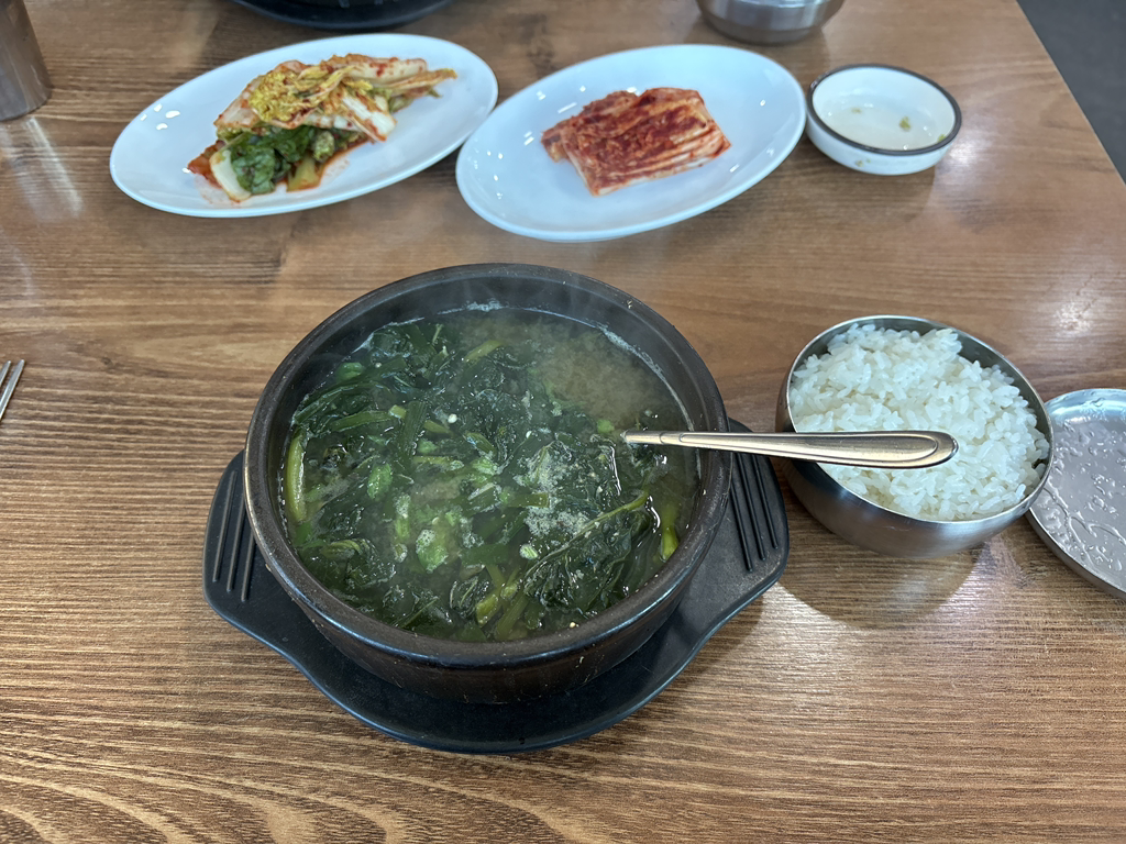 포곡올갱이해장국 5