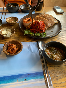 정담은보쌈 신림점 사진 8