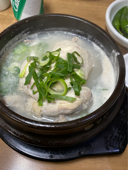 Sillasamgyetang 5