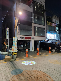 강남설렁탕 대표 사진