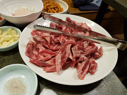 Baeganenonbatjip 1