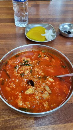 Sanghai (상하이) 1