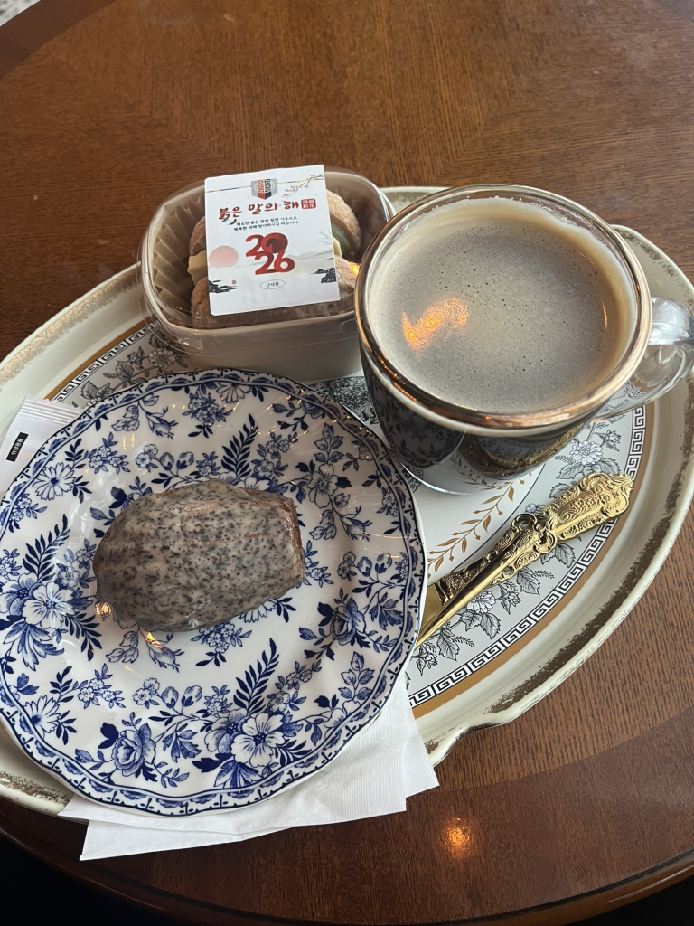 근사한 2
