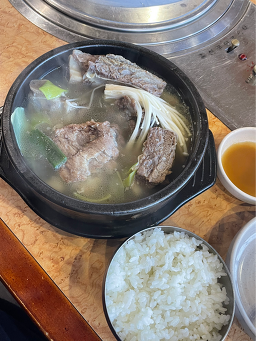 Seolakbongaseolreongtang (설악본가설렁탕) 2