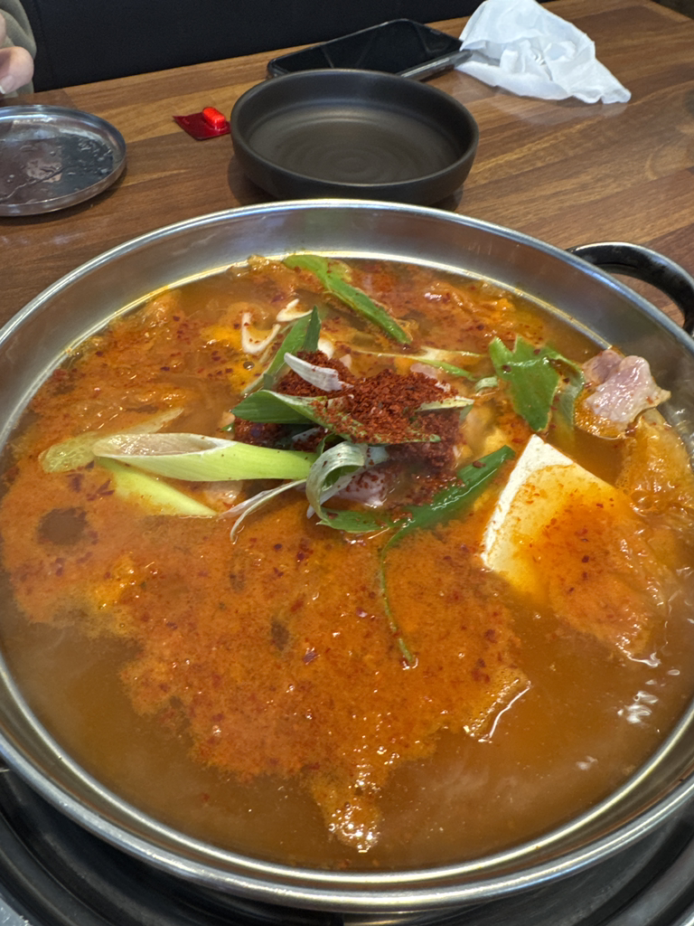 성서한옥집 5
