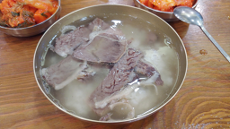하동관 코엑스몰 대표 사진
