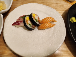 긴자 죽전점 사진 6