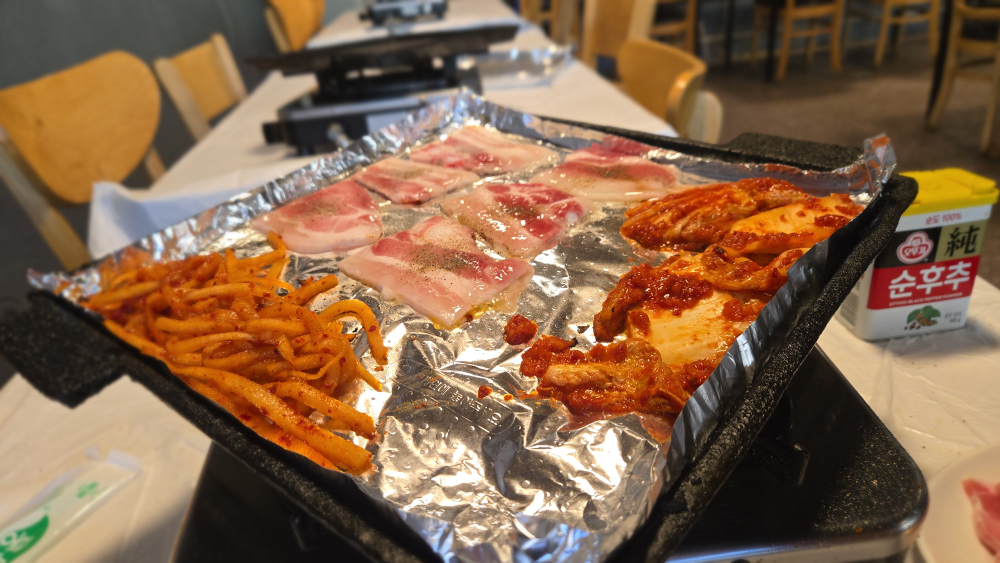 냉삼식당 3