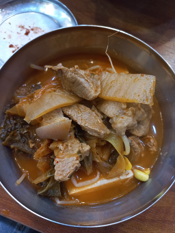 Manseokgun 5