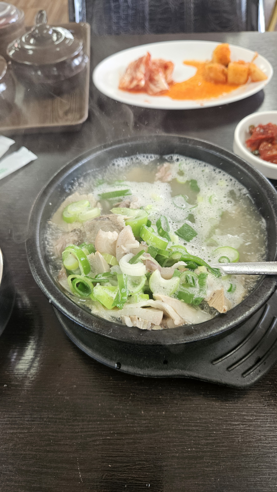 Eunhaengnamusundaeguk 4