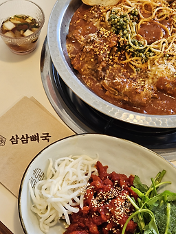 삼삼뼈국 망우점 1