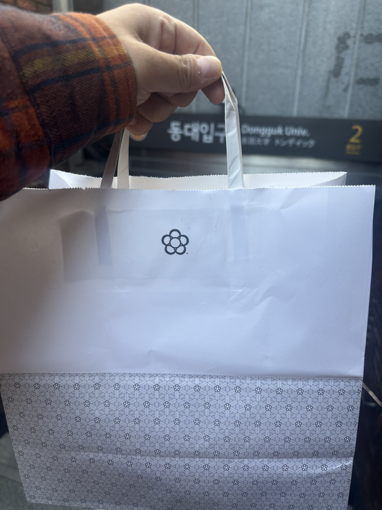 태극당 사진 7