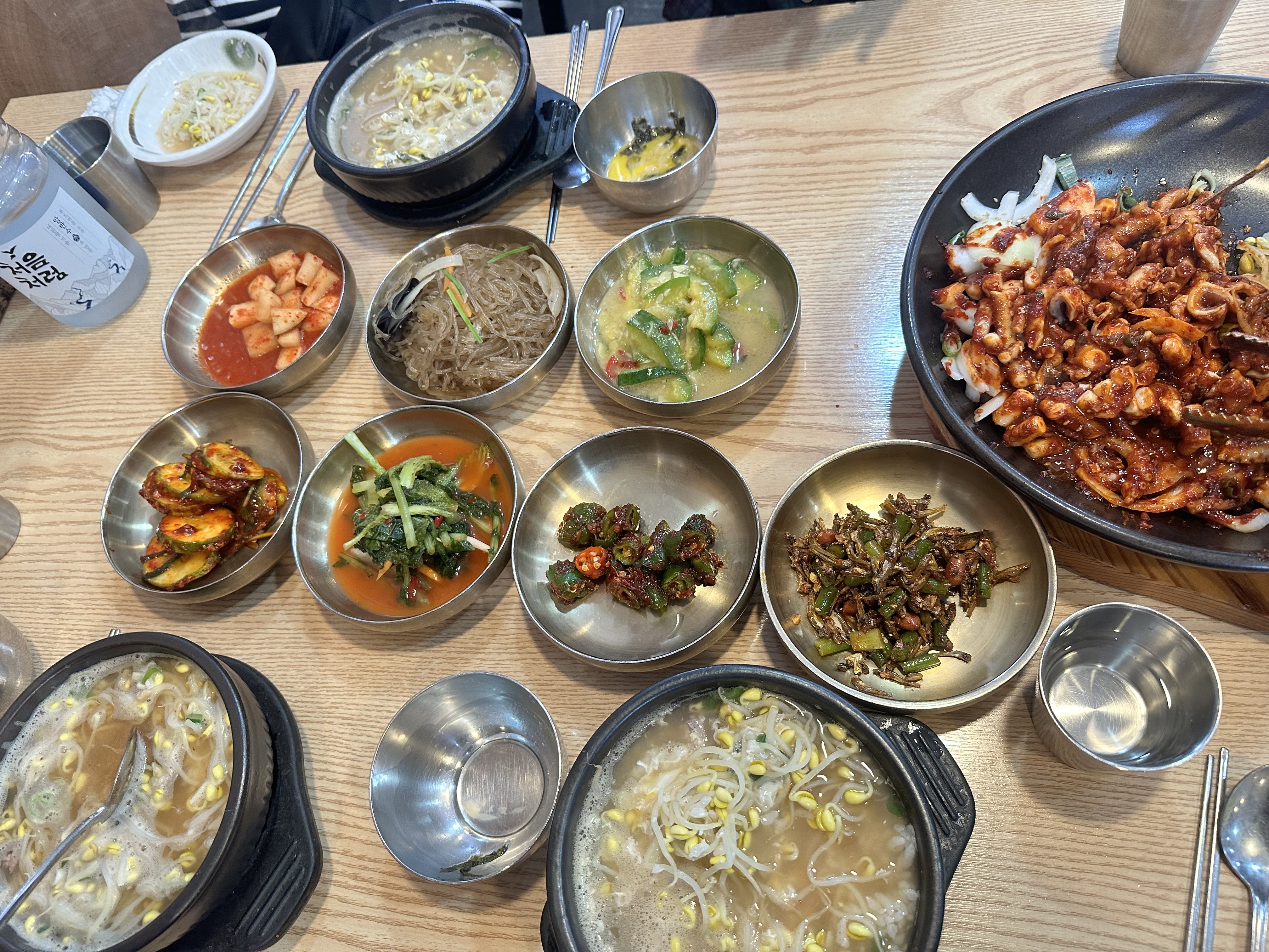 먹고을전주콩나물국밥 1