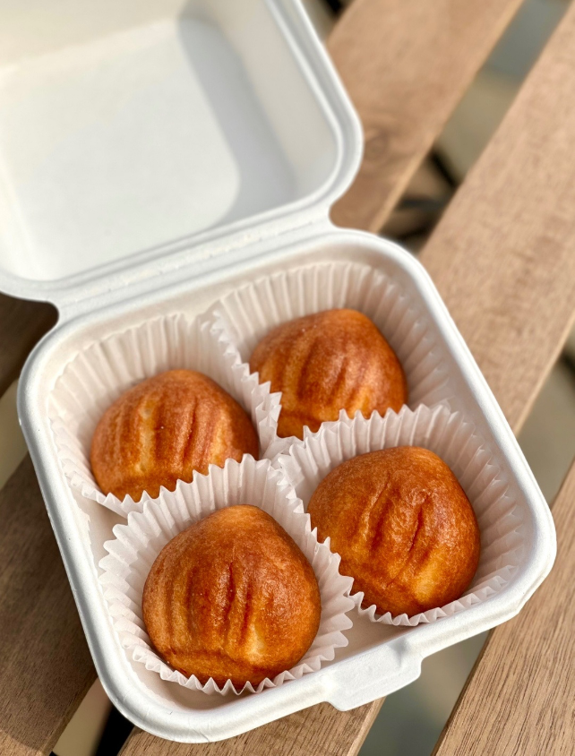 버터그린