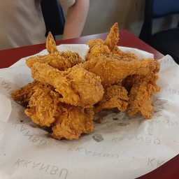 깐부치킨증미역점 1